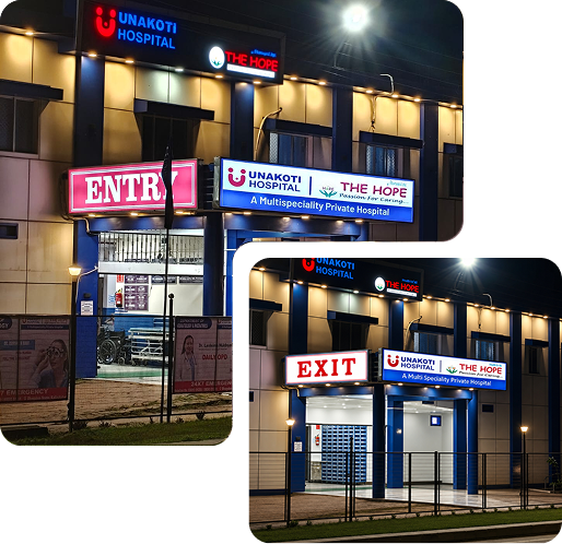 Unakoti Hospital Exterior & Entrance