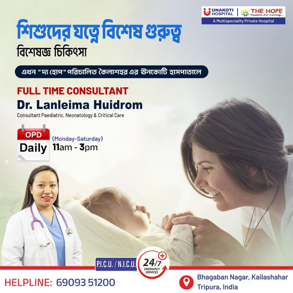 CHILD SPECIALIST